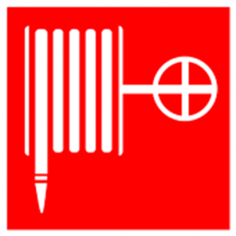 Знак F 02 "Пожарный кран", 100х100 мм, пленка ORACAL